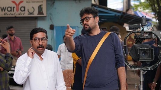 മുകുന്ദന്‍ ഉണ്ണി അസോസിയേറ്റ്സ്™