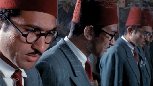 الأرض