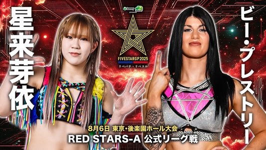 Stardom 5STAR Grand Prix 2025 - Day 6