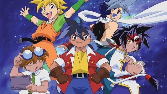 爆転シュートベイブレード