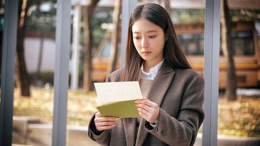 사랑 후에 오는 것들
