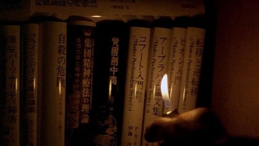 キュア