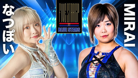 STARDOM 5★STAR GP 2022新潟大会