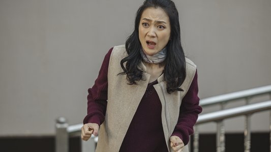 백수아파트