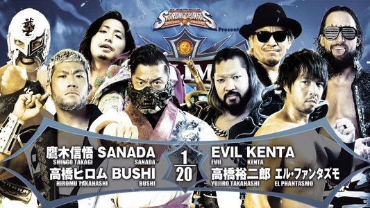 NJPW G1 Climax 32: Day 19
