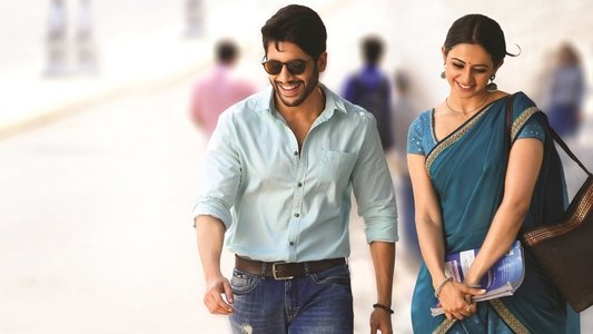 రారండోయ్ వేడుక చూద్దాo