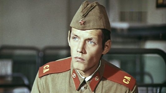 Алые Погоны