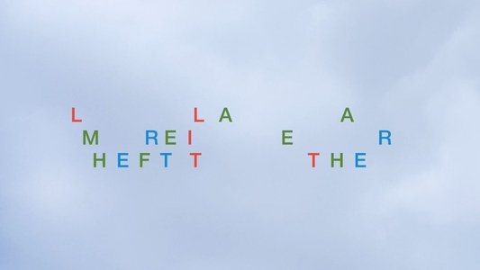 서울아트시네마 가는 길