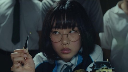 サマーフィルムにのって