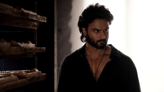 హరోం హర