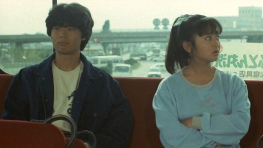恋する女たち