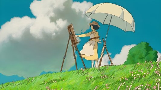 風立ちぬ