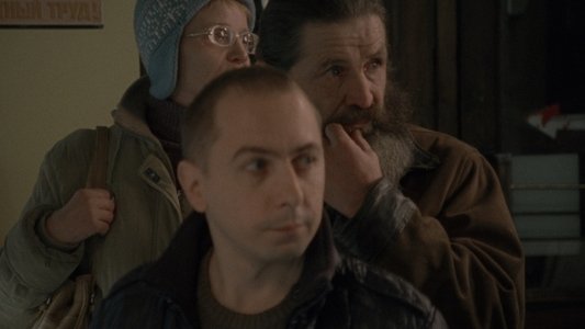 Рекомендация