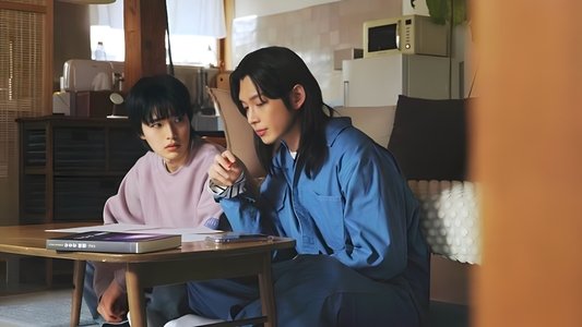 고백을 못하고