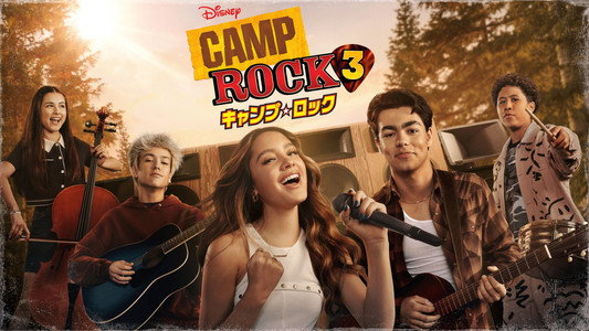 Camp Rock 3