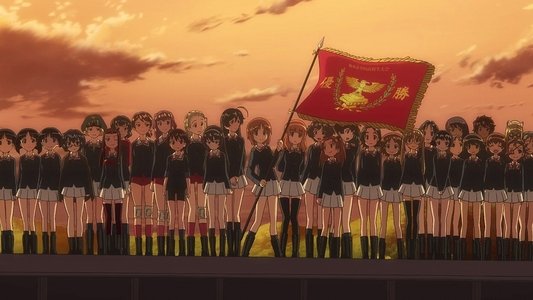 ガールズ＆パンツァー 第63回戦車道全国高校生大会 総集編