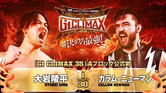 NJPW G1 Climax 35: Day 3