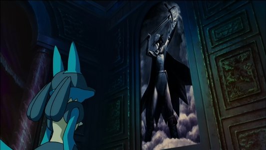 劇場版ポケットモンスター アドバンスジェネレーション ミュウと波導の勇者 ルカリオ