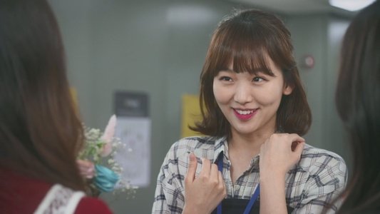 수요일 오후 3시 30분