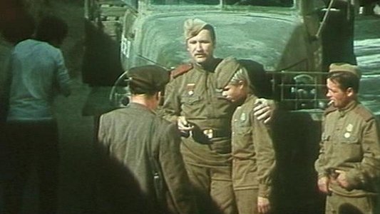 И тогда я сказал - нет...