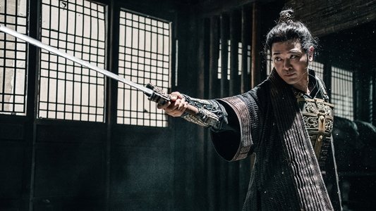 天龍八部之喬峰傳