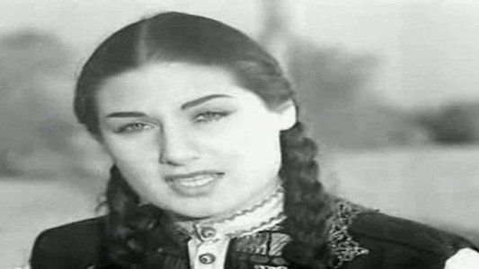 أسير العيون