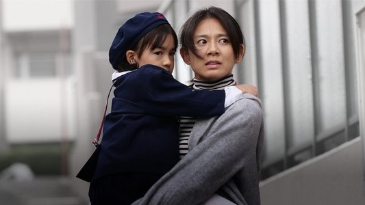 ミセス・ノイズィ