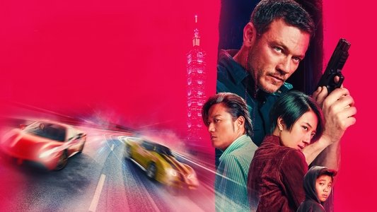 Weekend in Taipei