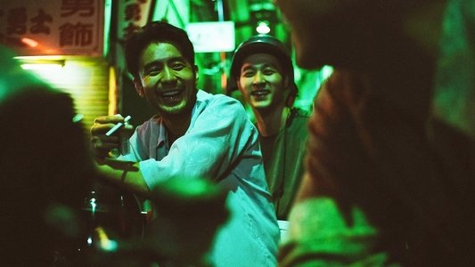 罪夢者