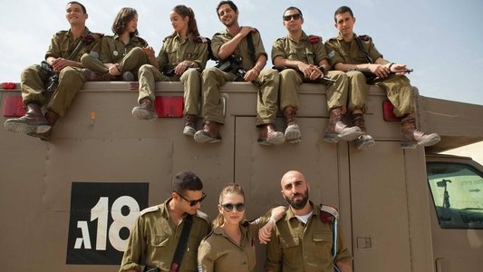 תאג''ד