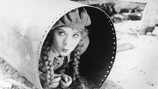 Little Annie Rooney