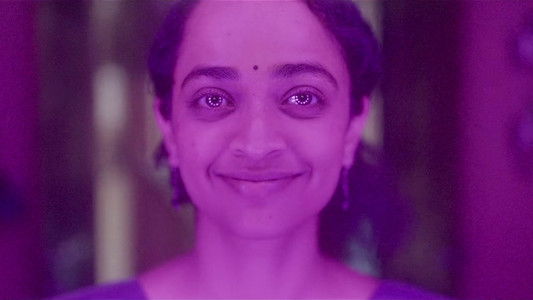 பேட் கேர்ள்