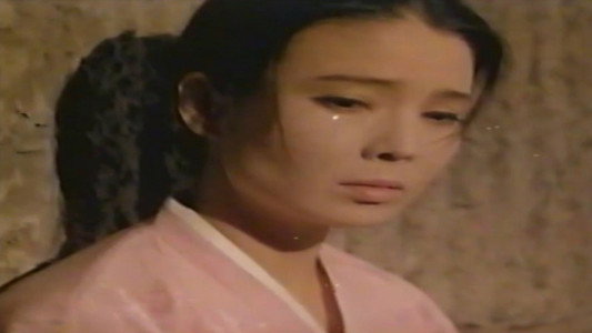 미움이 변하여