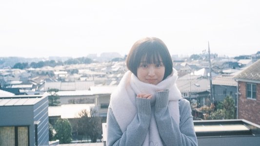 隣のステラ
