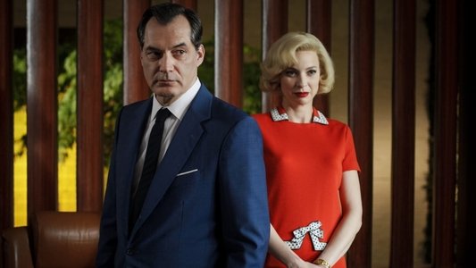 Les Petits Meurtres d'Agatha Christie