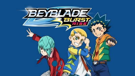 ベイブレードバースト