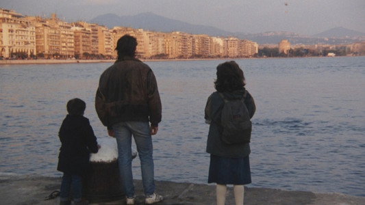 Τοπίο στην ομίχλη