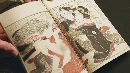 春の画 SHUNGA