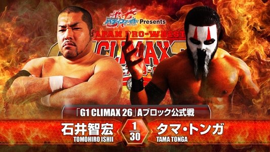 NJPW G1 Climax 26: Day 9