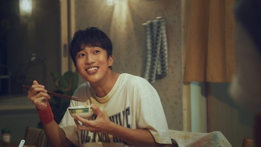夏日的檸檬草