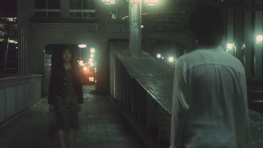 贅沢な骨