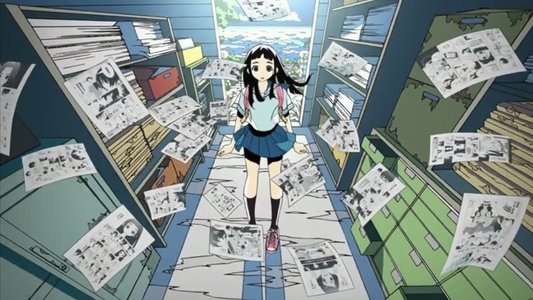 かくしごと