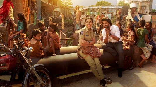 స‌రిపోదా శ‌నివారం