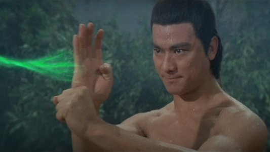 天龍八部