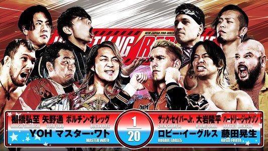 NJPW Wrestling Redzone in Hiroshima