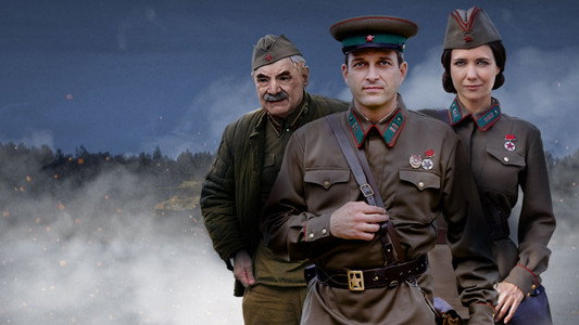 По законам военного времени