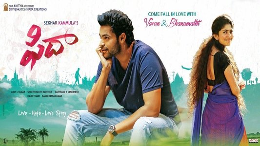 ఫిదా
