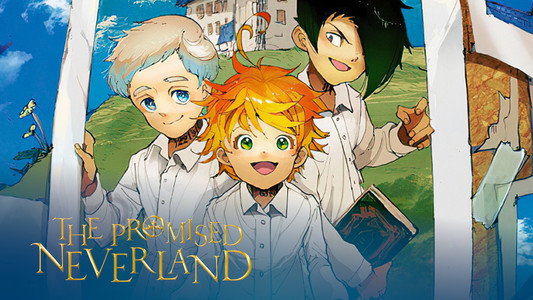 約束のネバーランド