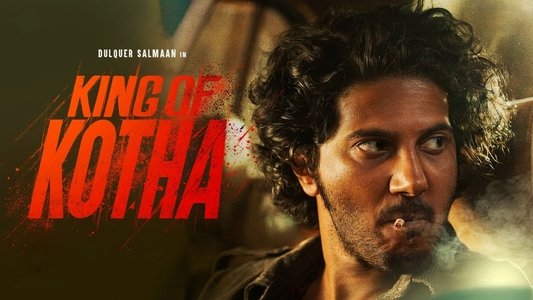 King of കൊത്ത