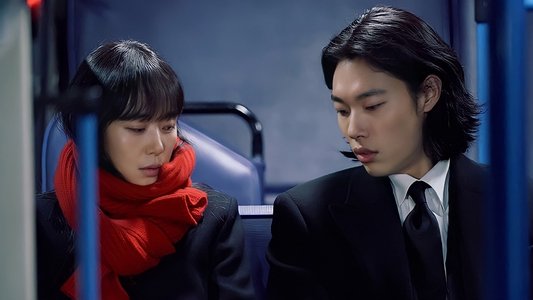 인간실격